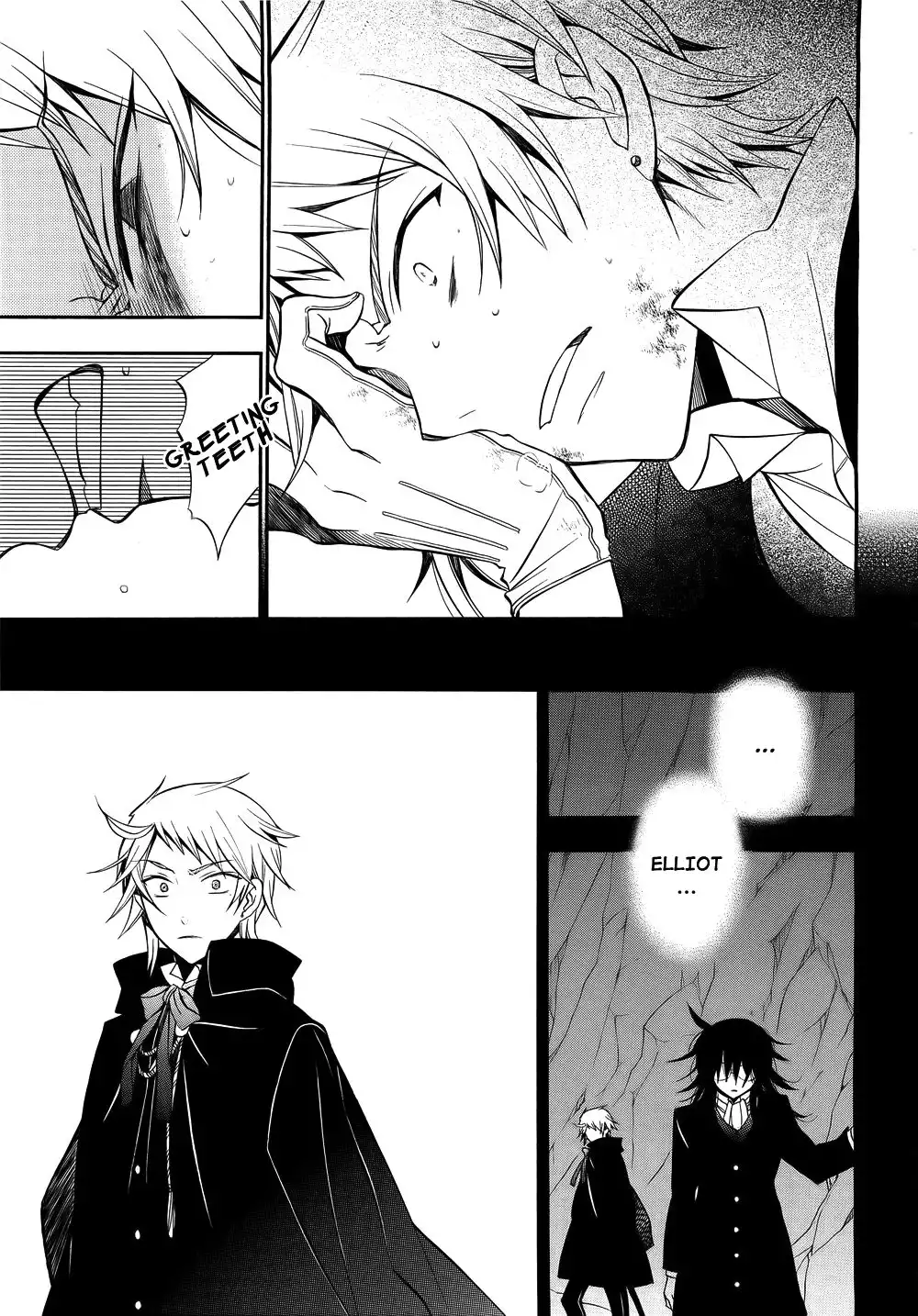 Pandora Hearts Chapter 58 6